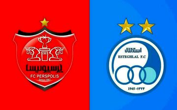 جزئیات واگذاری سهام پرسپولیس و استقلال اعلام شد