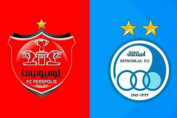 جزئیات واگذاری سهام پرسپولیس و استقلال اعلام شد