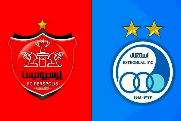 جزئیات واگذاری سهام پرسپولیس و استقلال اعلام شد