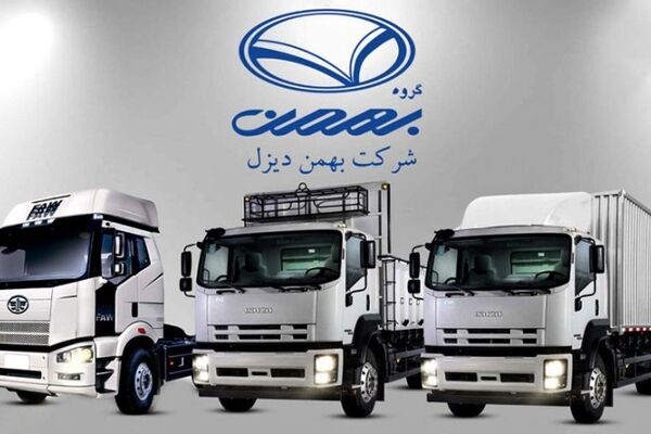 کامیون و کامیونت را در بورس کالا بخرید