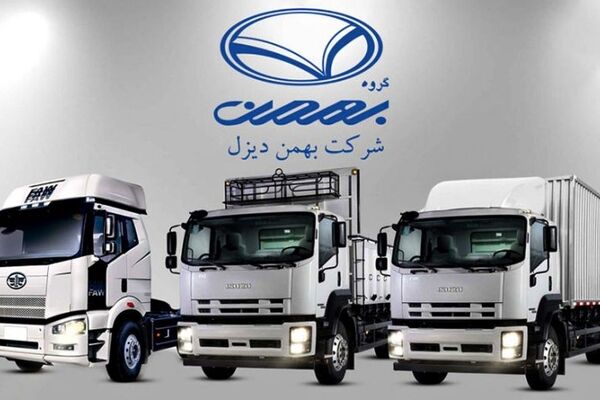 کامیون و کامیونت را در بورس کالا بخرید