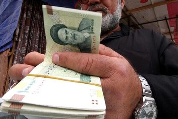 ثبت نام مرحله پنجم وام بازنشستگان تامین اجتماعی