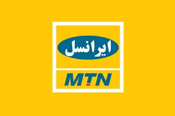۲۰۰ گیگ اینترنت هدیه ایرانسل برای خبرنگاران فعال شد