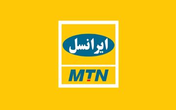 ورود ایرانسل به حوزه سرمایه‌گذاری خطرپذیر شرکتی