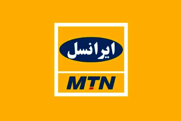 ورود ایرانسل به حوزه سرمایه‌گذاری خطرپذیر شرکتی