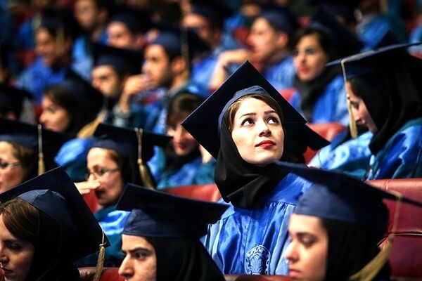 بورسیه تحصیلی نخبگان کشور از سوی بیمه دی