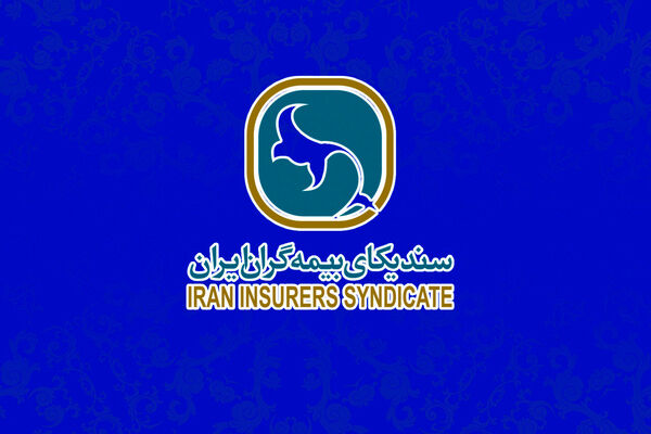 شعب کشیک صنعت بیمه خدمات رسانی می کنند
