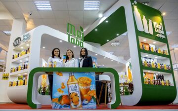 ورود "مجتبی" به بازار امارات