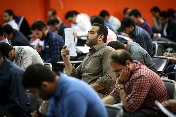 آغاز ثبت‌نام آزمون استخدامی وزارت آموزش و پرورش +جزئیات