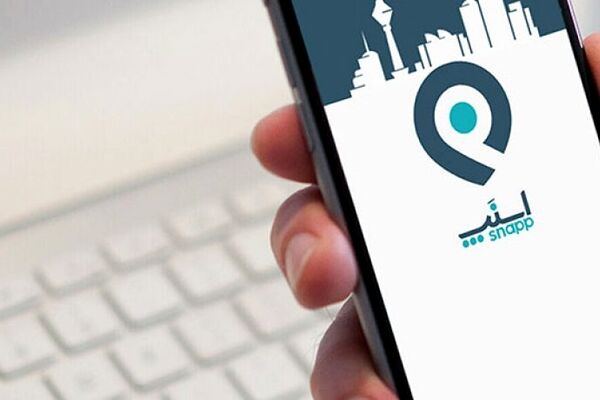 امکانات ویژه اپلیکیشن اسنپ برای ناشنوایان و کم‌شنوایان