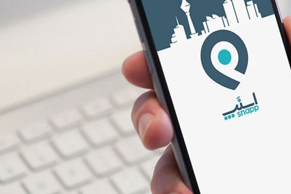 امکانات ویژه اپلیکیشن اسنپ برای ناشنوایان و کم‌شنوایان