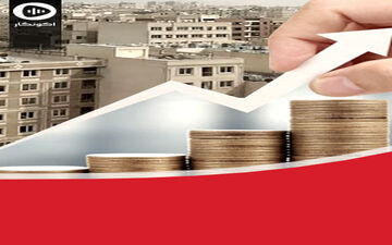 مسکن، چالش فرا طبقاتی / خانه، فقط مشکل محرومان نیست