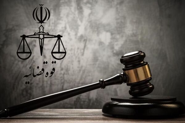 بازداشت صاحب معدن شازند با دستور قضایی 