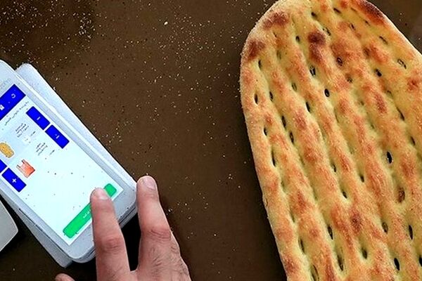  محدویت در خرید نان تخلف است