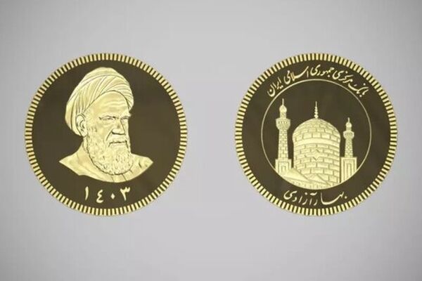 اعلام زمان دقیق تحویل سکه‌های پیش فروش شده