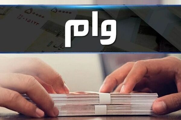 تعداد وام  قرض‌الحسنه پرداختی بانک سینا