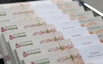به این شرکت‌ها وام 5000 میلیاردی تعلق می‌گیرد