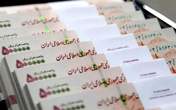 به این شرکت‌ها وام 5000 میلیاردی تعلق می‌گیرد