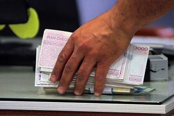 تصویب مالیات بر حقوق و پاداش پایان خدمت بازنشستگان