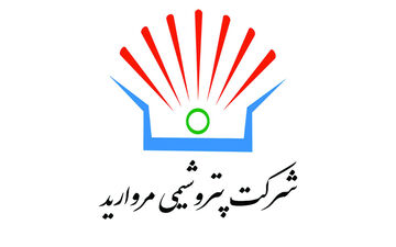 درصد تحقق سود خالص پتروشیمی مروارید در سال ۱۴۰۱ 