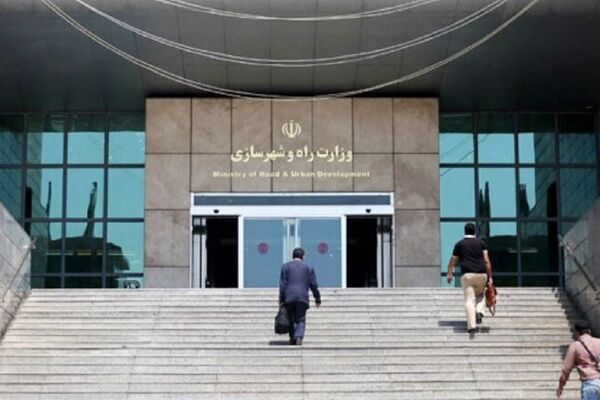 تفکیک وزارت راه و شهرسازی در راه مجلس