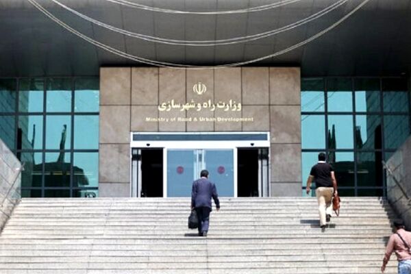ماجرای آگهی کردن ساختمان وزارت راه در سایت‌های فروش چه بود؟