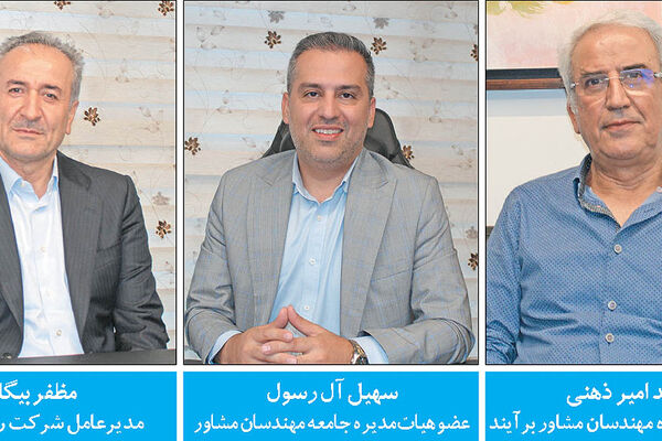 آژیر هشدار پنج چالش در حوزه مهندسان مشاور