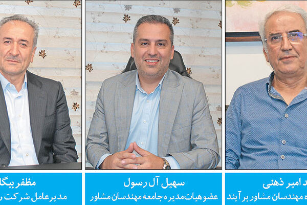 آژیر هشدار پنج چالش در حوزه مهندسان مشاور