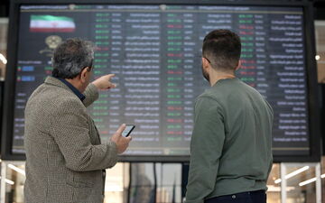 تبعات تفاوت در ذینفعان بازارسرمایه 