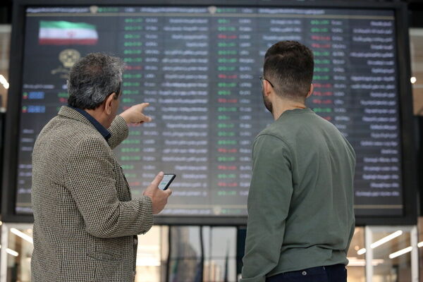 تبعات تفاوت در ذینفعان بازارسرمایه 