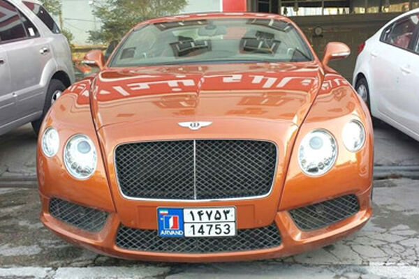 خبر مهم درباره واردات خودرو از مناطق آزاد
