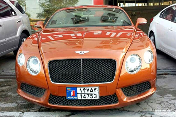 خبر مهم درباره واردات خودرو از مناطق آزاد