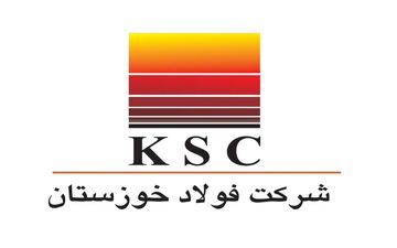 آمار فروش داخلی و خارجی ۴ محصول فولاد خوزستان