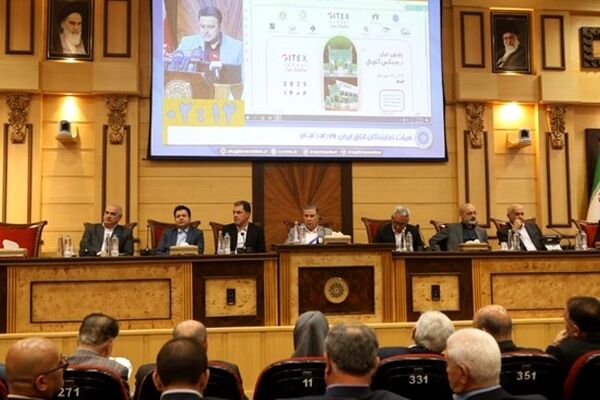 آزادسازی تجارت با حذف امضاهای طلایی