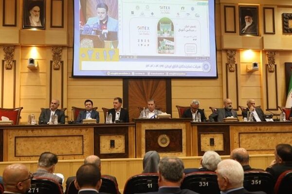 آزادسازی تجارت با حذف امضاهای طلایی