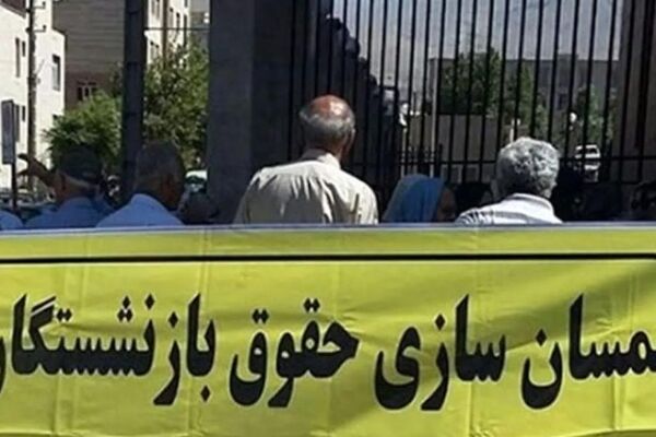 ابطال بخش غیرقانونی آئین‌نامه متناسب‌سازی حقوق بازنشستگان