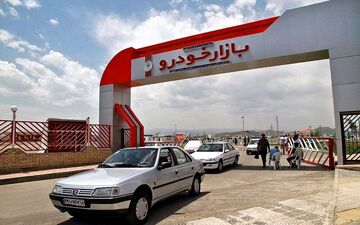 دبیر ستاد نهی‌از‌‌‌‌‌‌‌‌‌‌‌‌‌ منکر: مردم، رئیس‌‌‌‌‌‌‌‌‌‌‌‌‌‌‌‌‌‌‌‌‌‌‌‌‌‌‌‌‌‌‌‌‌‌‌‌‌‌‌‌‌‌‌‌‌‌‌‌‌‌جمهور و دولت انقلابی، نگران نارضایتی‌‌‌تراشی خودروسازان هستند، ما وارد شدیم