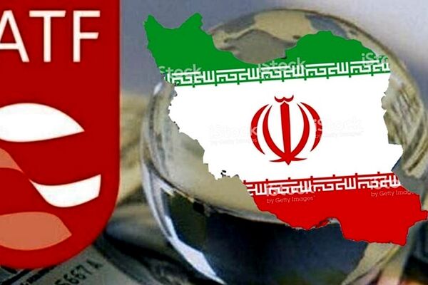 خروج ایران از لیست سیاه اف‌ای‌تی‌اف تحقق یافت؟