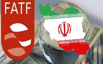 FATF، برجام و سند ۲۰۳۰ بومی می‌شوند؟