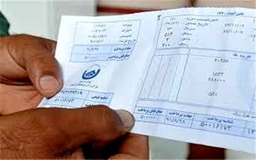 پشت پرده افزایش مبلغ قبوض آب