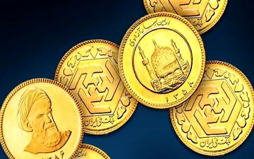 جزئیات جدید از پیش‌فروش سکه