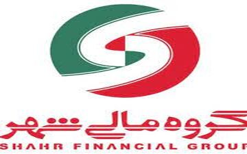رکودشکنی بانک شهر در عرضه اولیه
