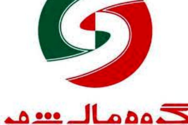 گروه مالی شهر به دنبال بورسی شدن با نماد «شهر» 