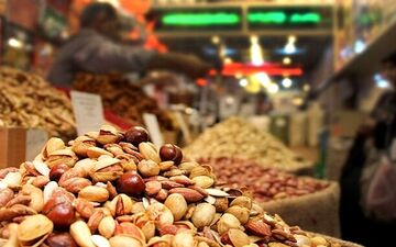 حذف آجیل از سبد خانوار/بازار سرد یلدای تورمی
