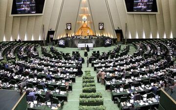 رای منفی مجلس به بانک اصناف