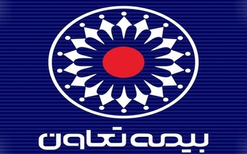 جلوگیری از تعطیلی ۵ هزار واحد صنفی توسط بیمه تعاون