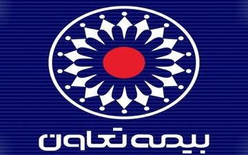 جلوگیری از تعطیلی ۵ هزار واحد صنفی توسط بیمه تعاون