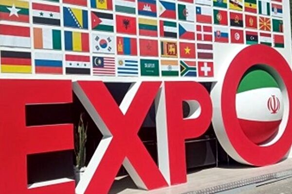 ایران اکسپو 2025 فرصت خوبی برای رشد تجار بخش خصوصی