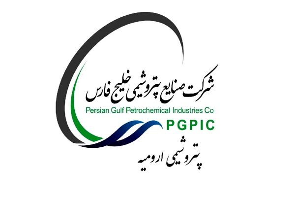 اکبر اسمعیلی مدیرعامل جدید پتروشیمی ارومیه شد
