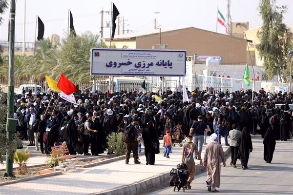 بیمه حوادث انفرادی سفر به عتبات عالیات
